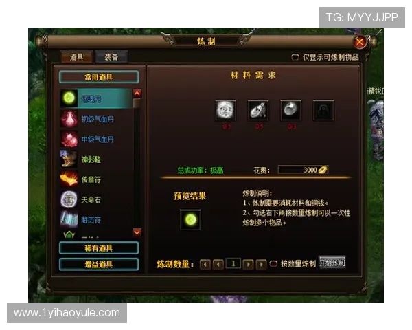 傲世皇朝登录注册代理：轻松开启你的游戏之旅